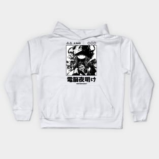 Cyberpunk Anime Vaporwave Japanese Girl Streetwear Aesthetic Black and White Kids Hoodie